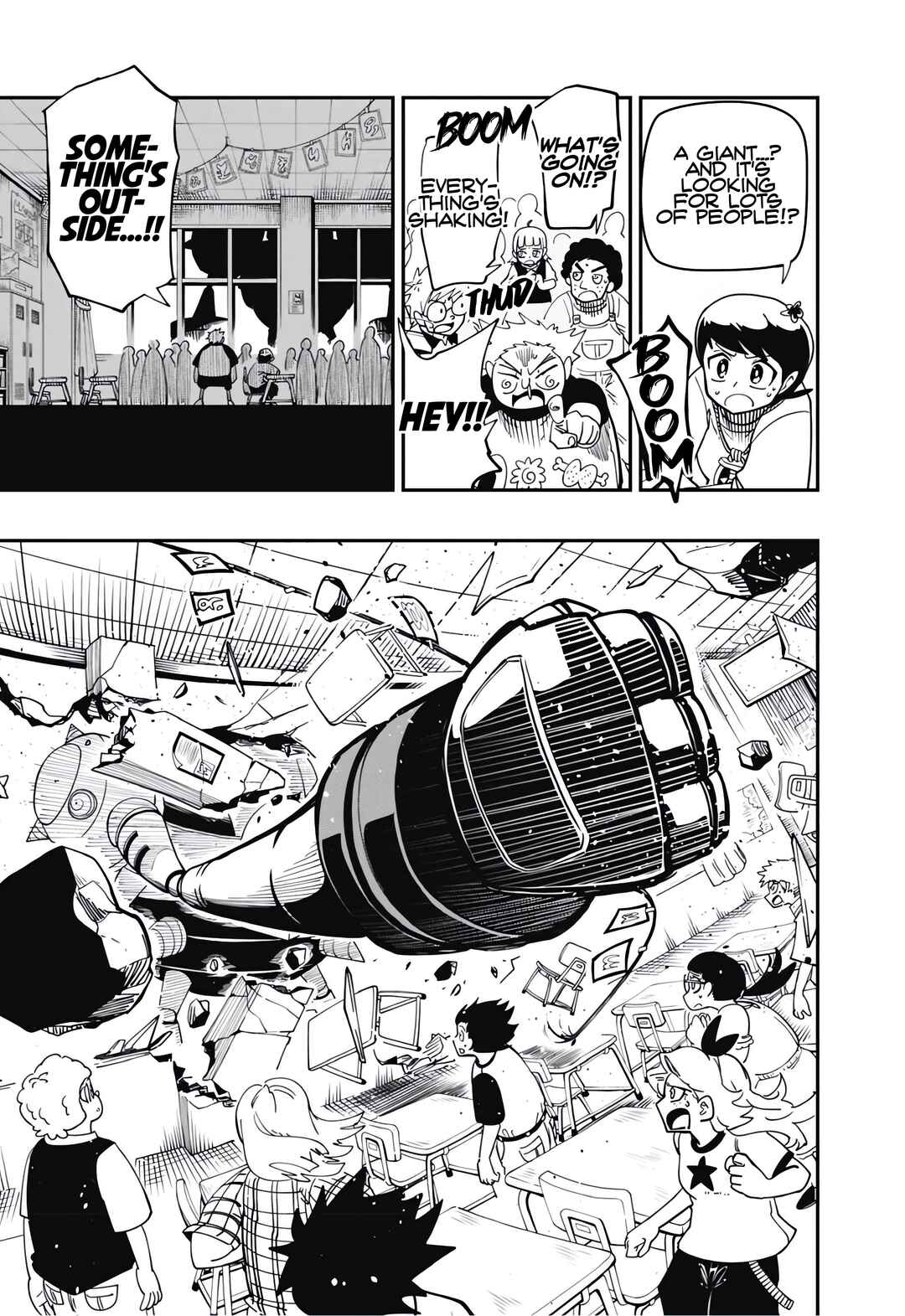 Sonic to Yuuki no Tsurugi Chapter 2 - Page 15