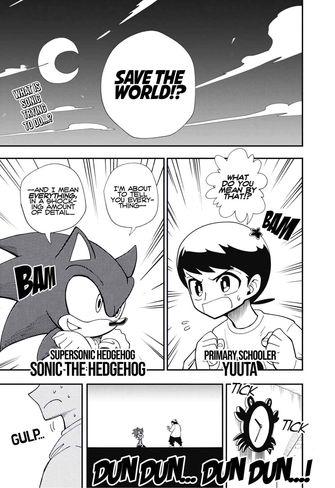 Sonic to Yuuki no Tsurugi Chapter 2 - Page 3