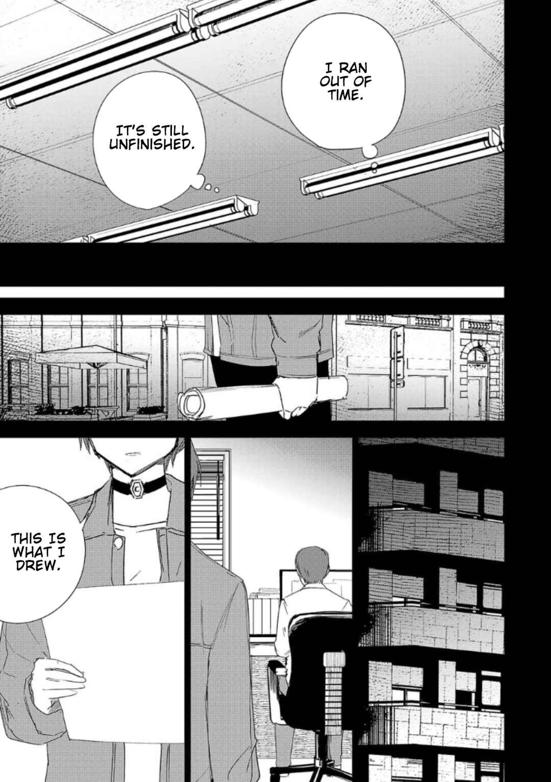 Break New World Chapter 21 - Page 15