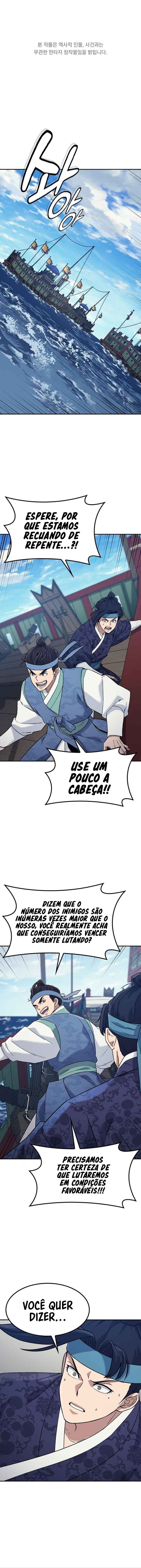 Doctor's Time Travel to Joseon Chapter 56 - Page 2