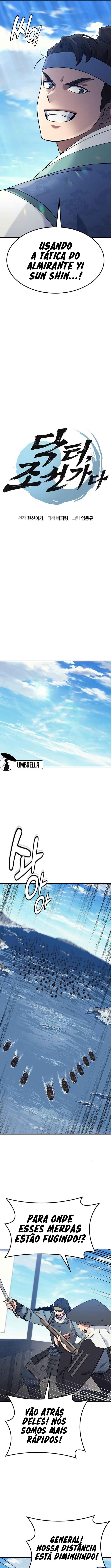 Doctor's Time Travel to Joseon Chapter 56 - Page 3