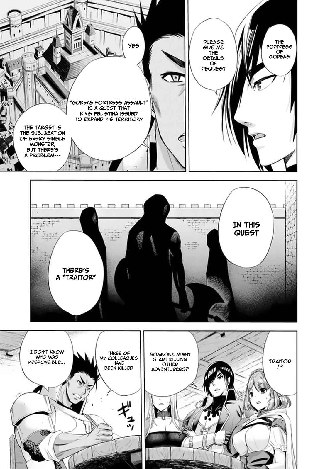 Uragirareta S-Rank Boukensha no Ore wa, Aisuru Dorei no Kanojora to Tomoni Dorei dake no Harem Guild wo Tsukuru Chapter 15 - Page 10