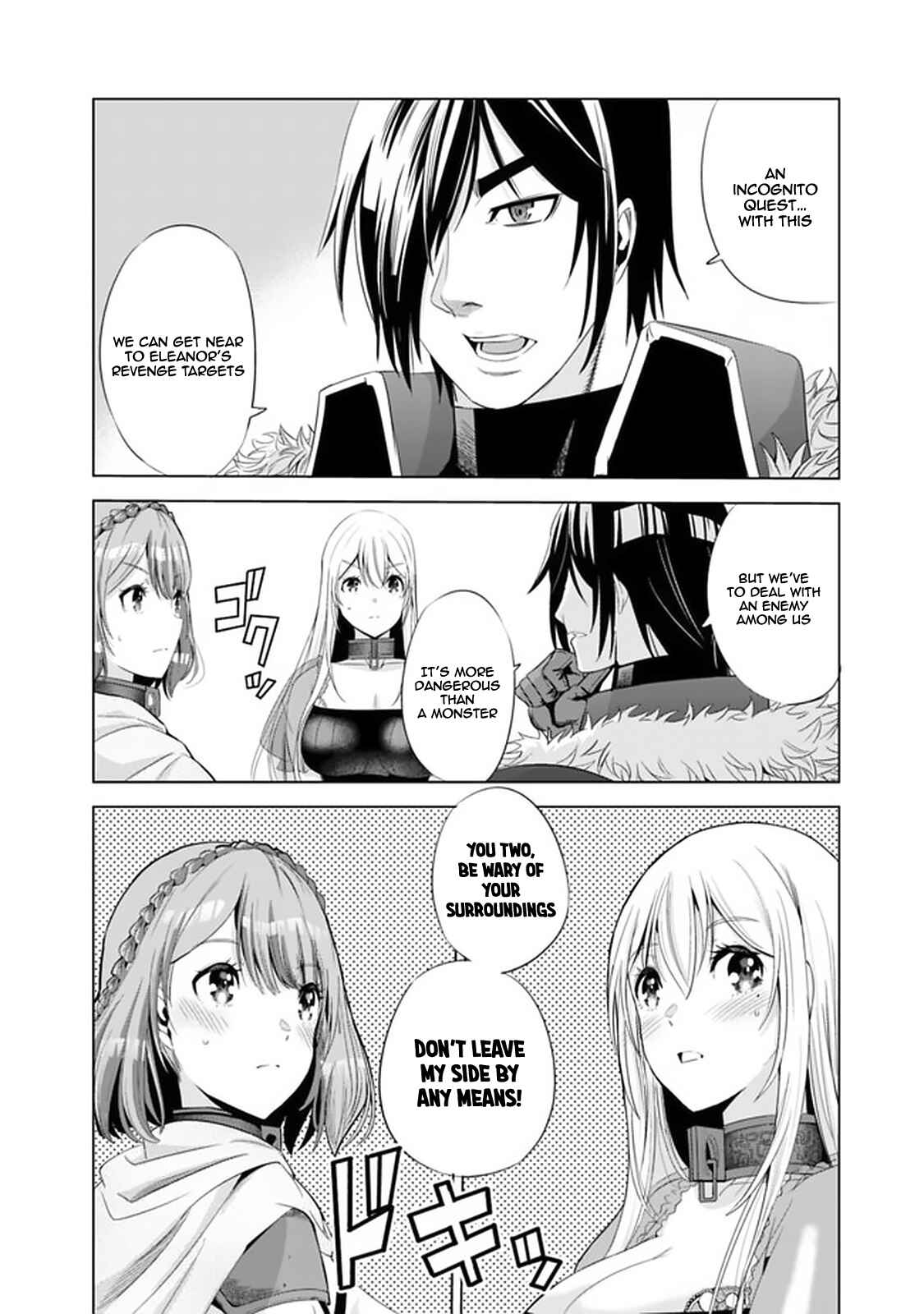 Uragirareta S-Rank Boukensha no Ore wa, Aisuru Dorei no Kanojora to Tomoni Dorei dake no Harem Guild wo Tsukuru Chapter 15 - Page 13
