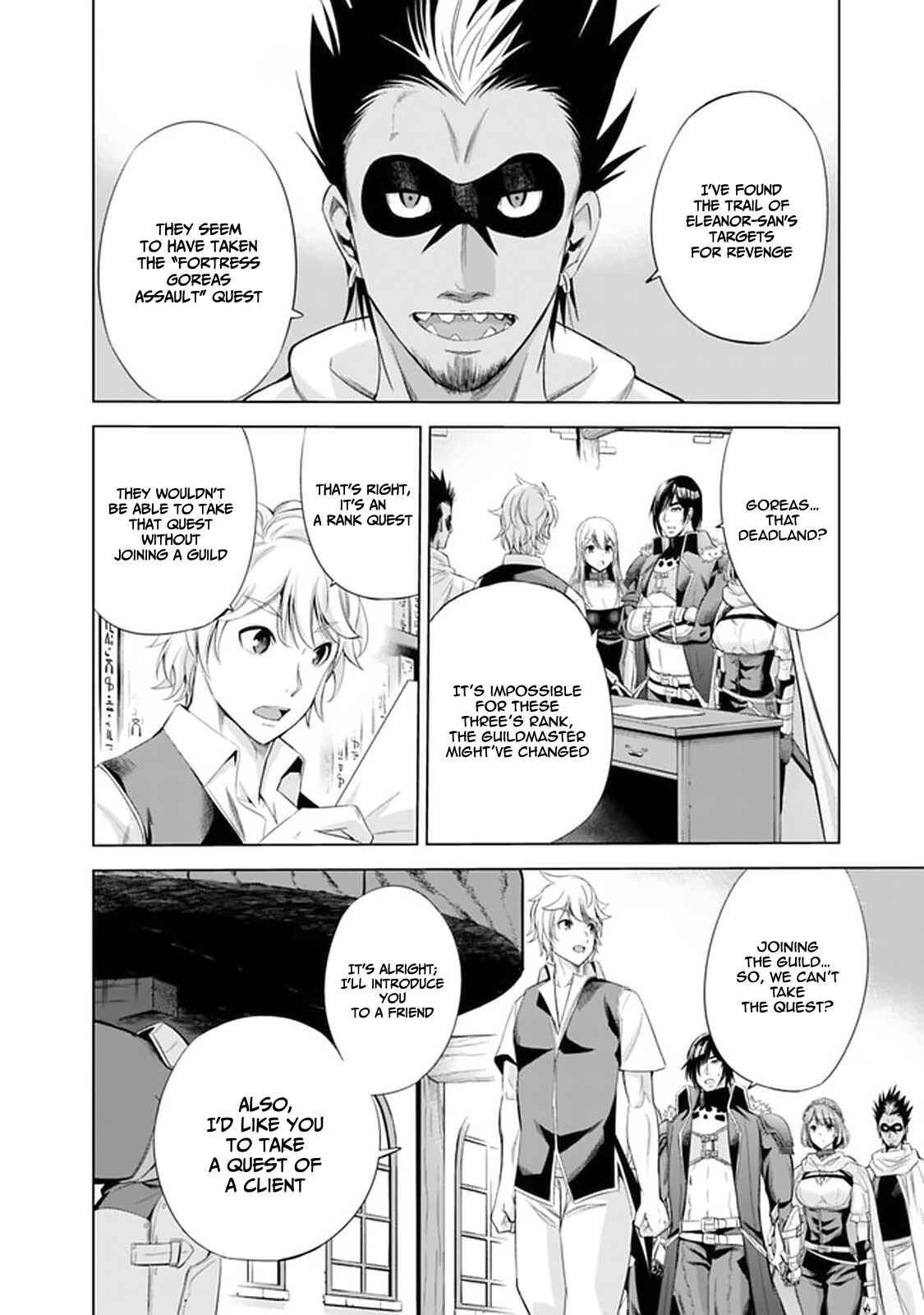 Uragirareta S-Rank Boukensha no Ore wa, Aisuru Dorei no Kanojora to Tomoni Dorei dake no Harem Guild wo Tsukuru Chapter 15 - Page 5