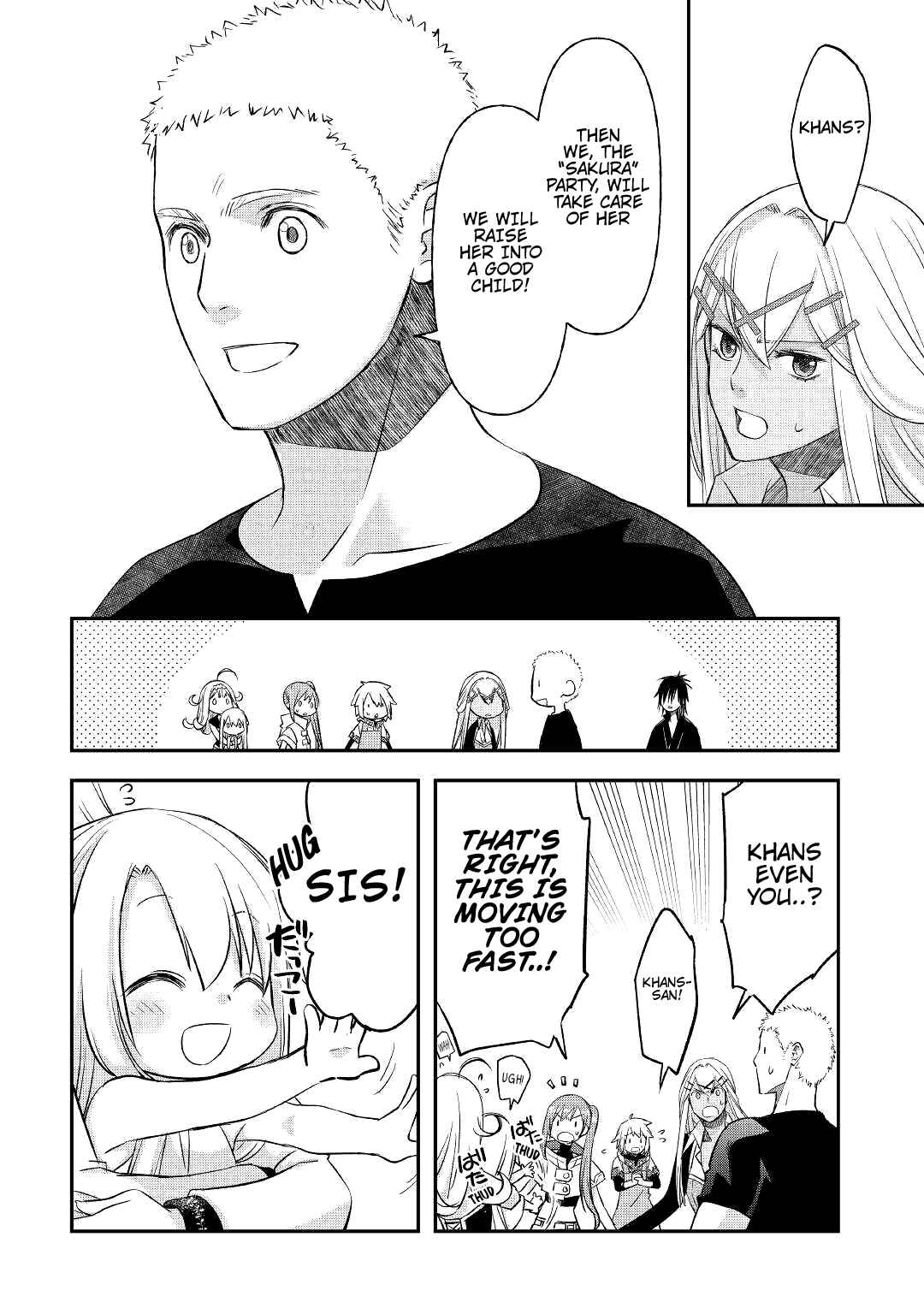 Kanchigai no Atelier Meister - Eiyuu Party no Moto Zatsuyougakari ga, Jitsu wa Sentou Igai ga SSS Rank Datta to Iu Yoku Aru Hanashi Chapter 28 - Page 17