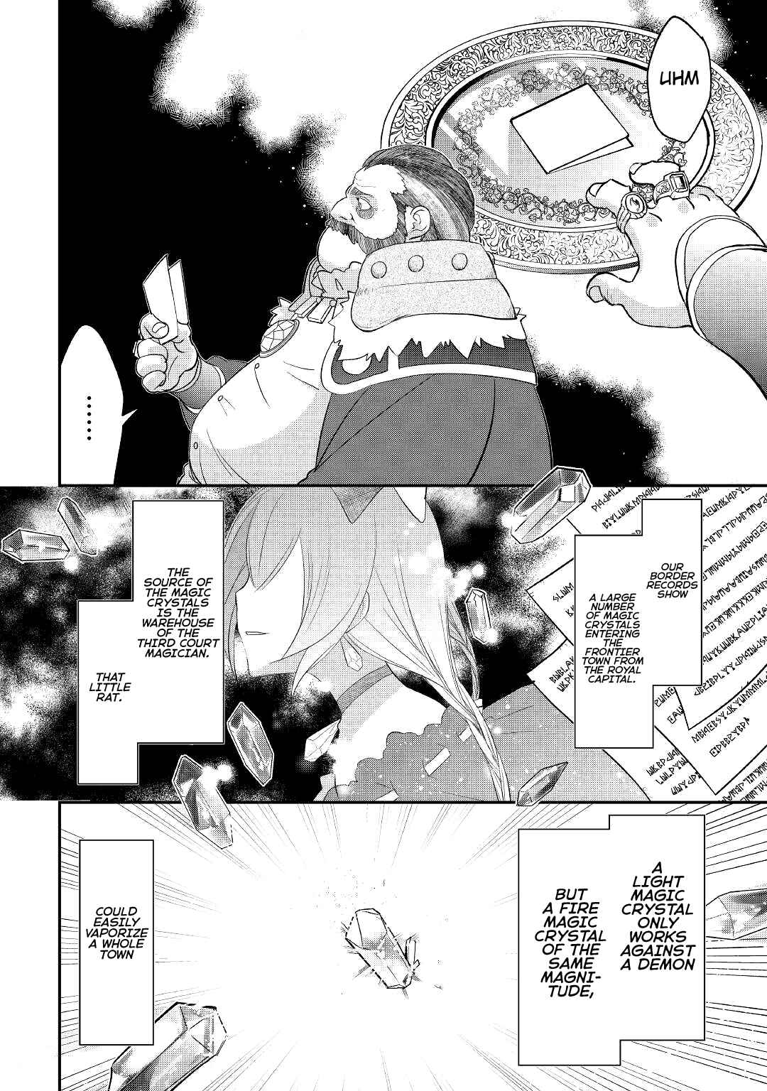 Kanchigai no Atelier Meister - Eiyuu Party no Moto Zatsuyougakari ga, Jitsu wa Sentou Igai ga SSS Rank Datta to Iu Yoku Aru Hanashi Chapter 28 - Page 21