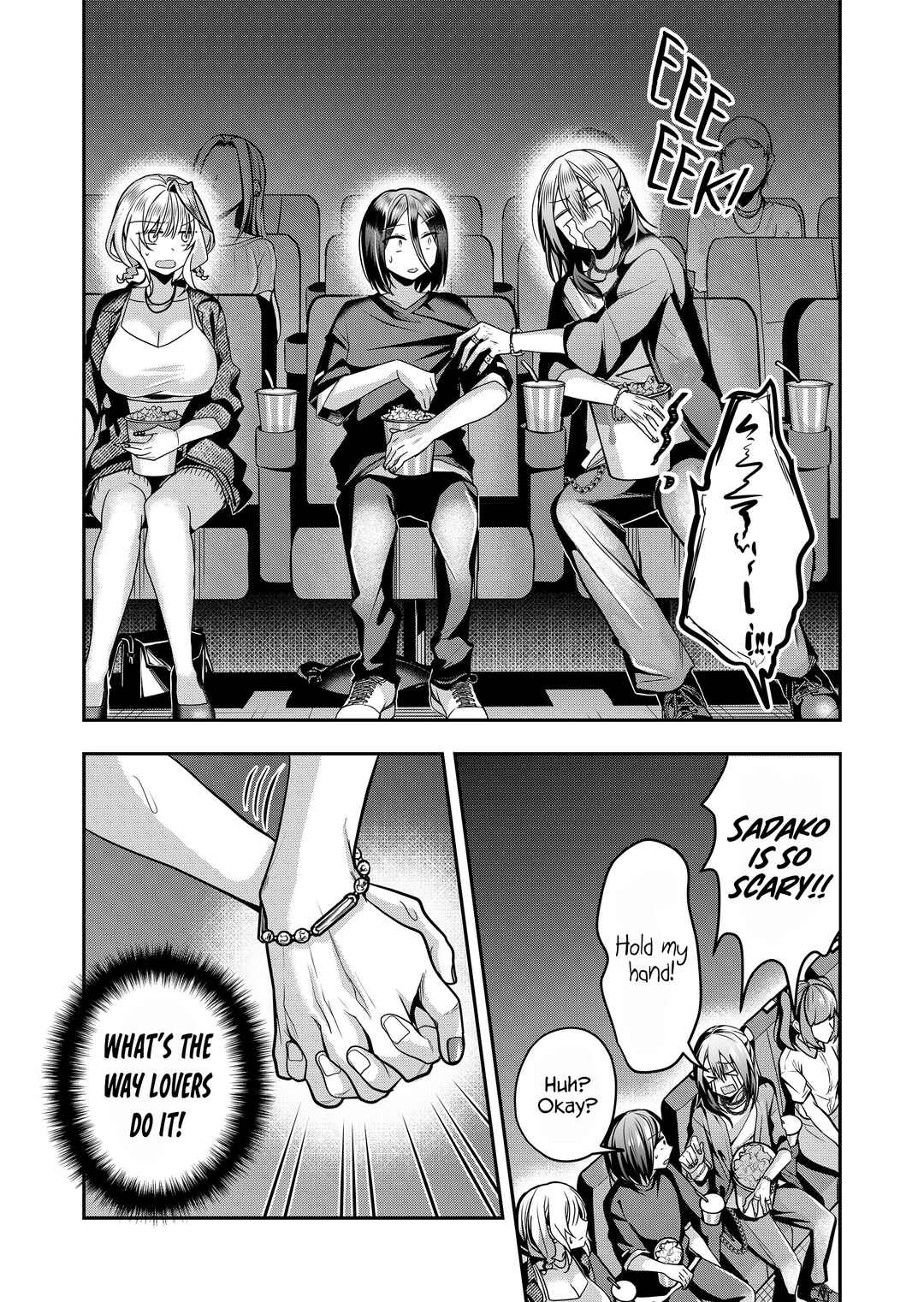 Gal Yome no Himitsu Chapter 32 - Page 12