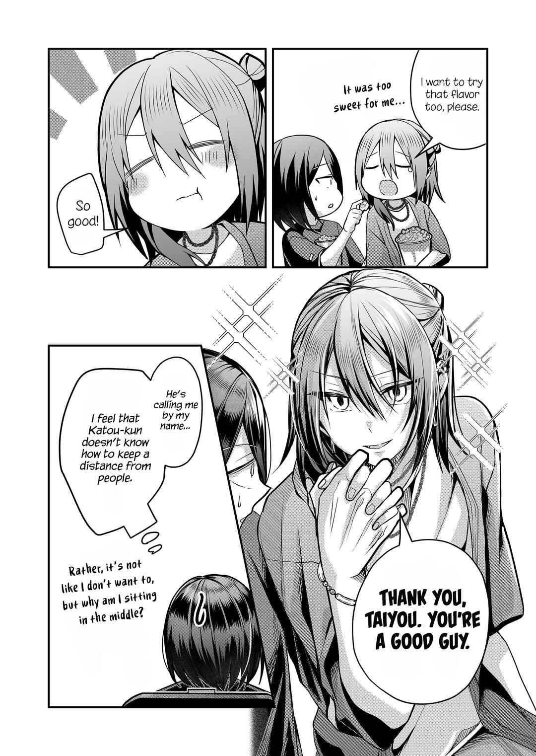 Gal Yome no Himitsu Chapter 32 - Page 13