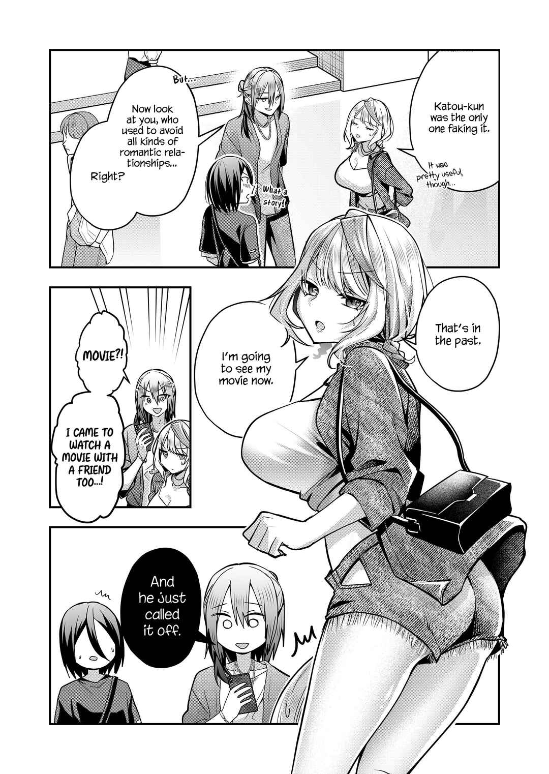 Gal Yome no Himitsu Chapter 32 - Page 6