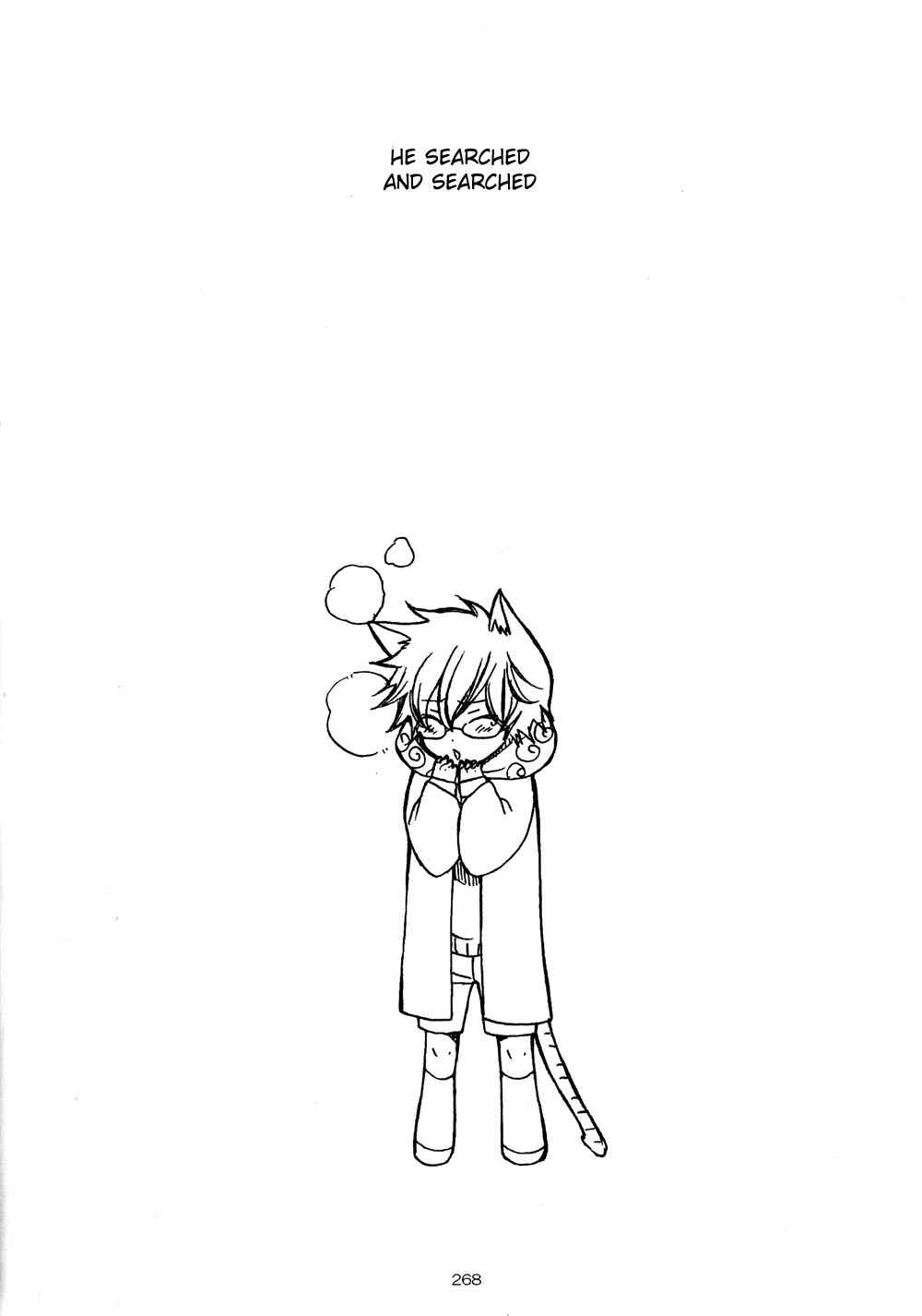 Harry Potter - The World (Doujinshi) Chapter 9 - Page 11