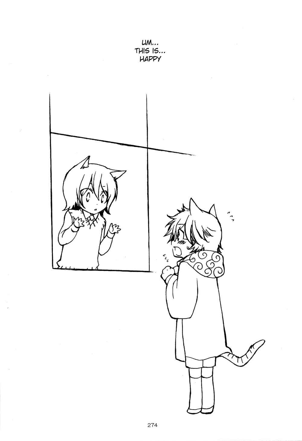 Harry Potter - The World (Doujinshi) Chapter 9 - Page 17
