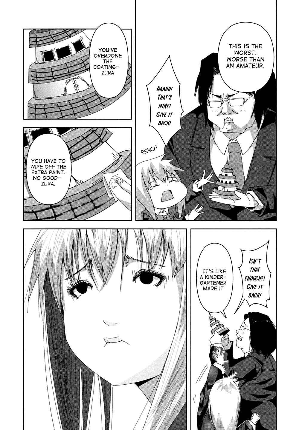 Plastic Neesan Chapter 2 - Page 6