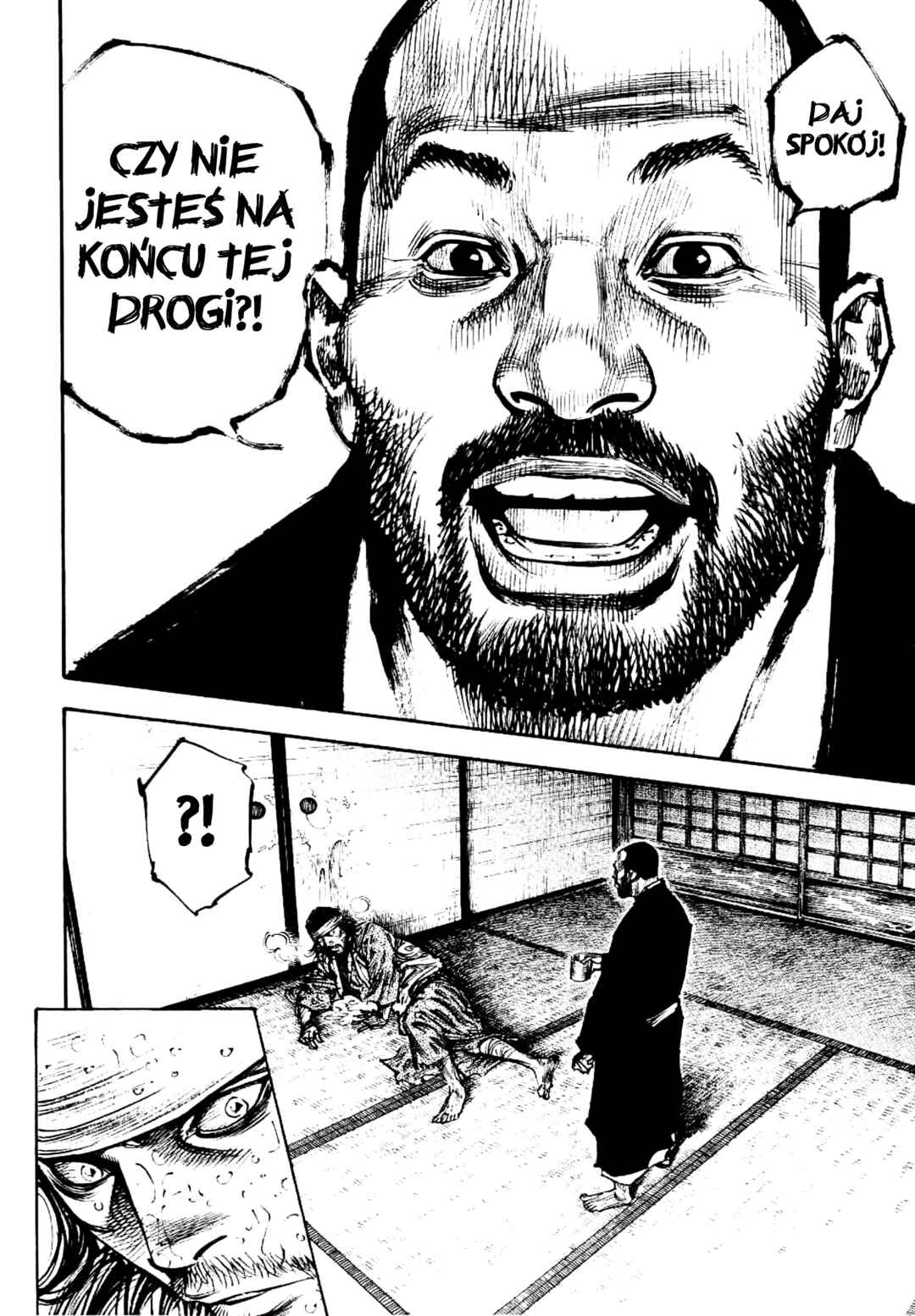 Vagabond Chapter 251 - Page 11
