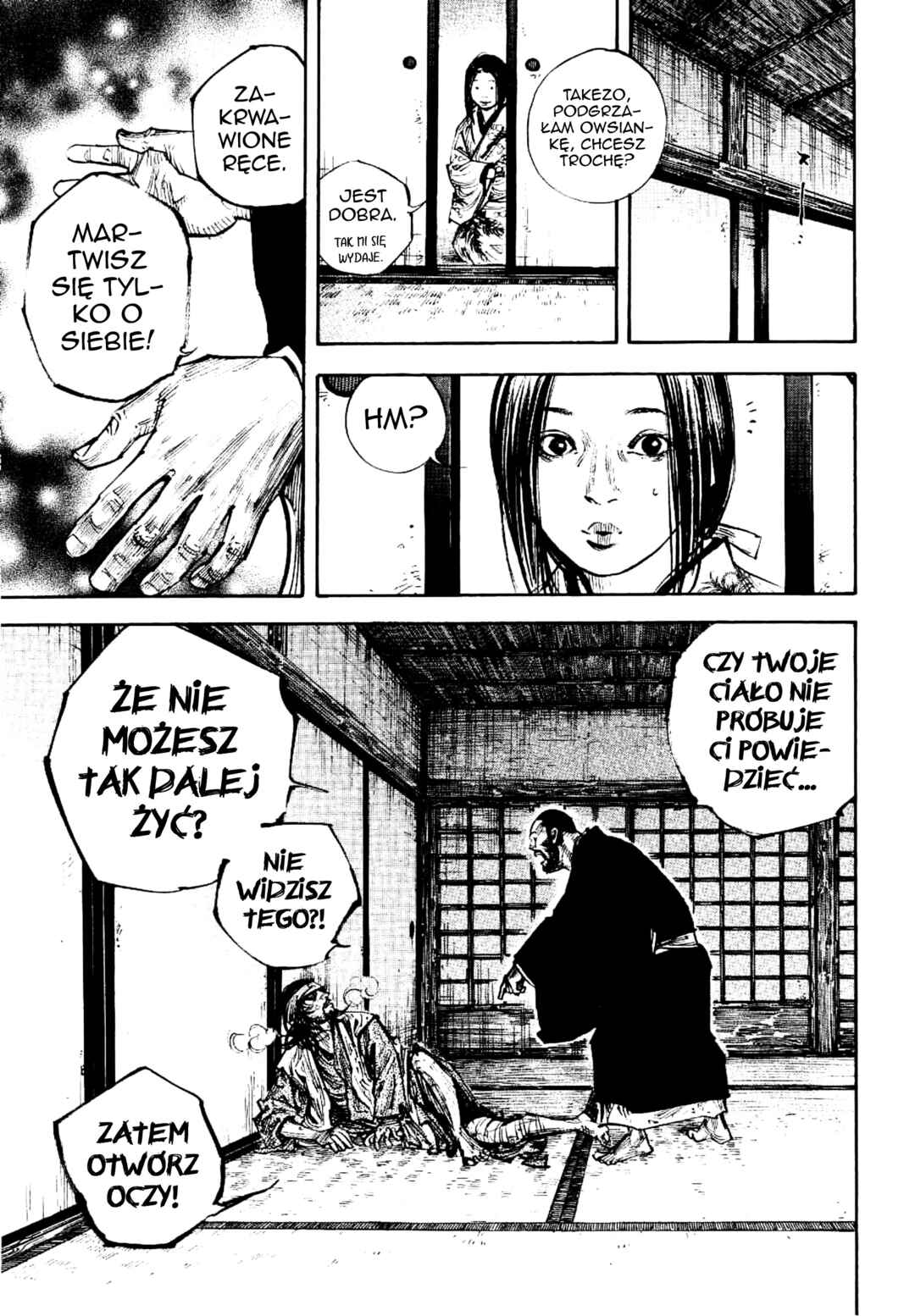 Vagabond Chapter 251 - Page 12