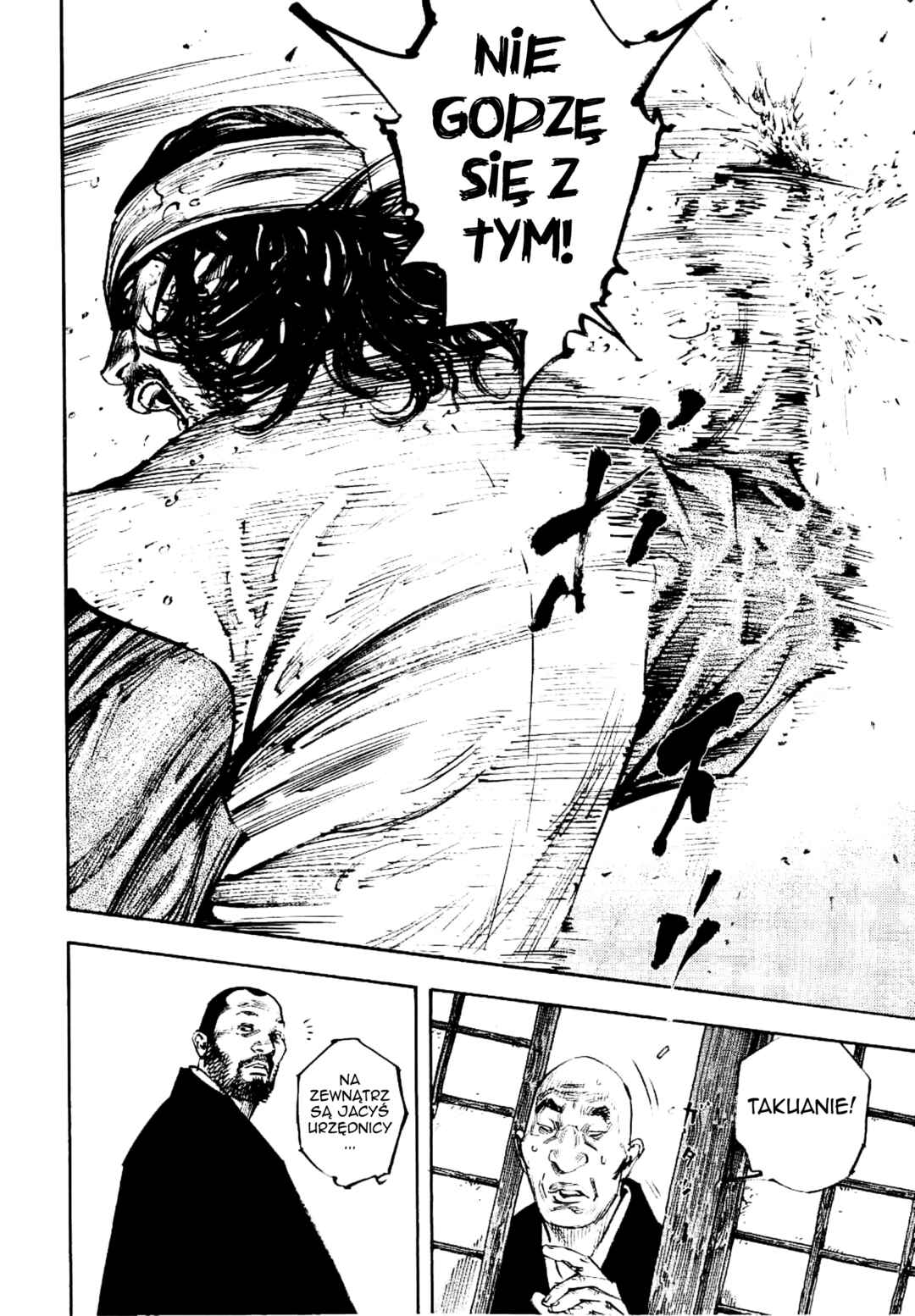 Vagabond Chapter 251 - Page 15