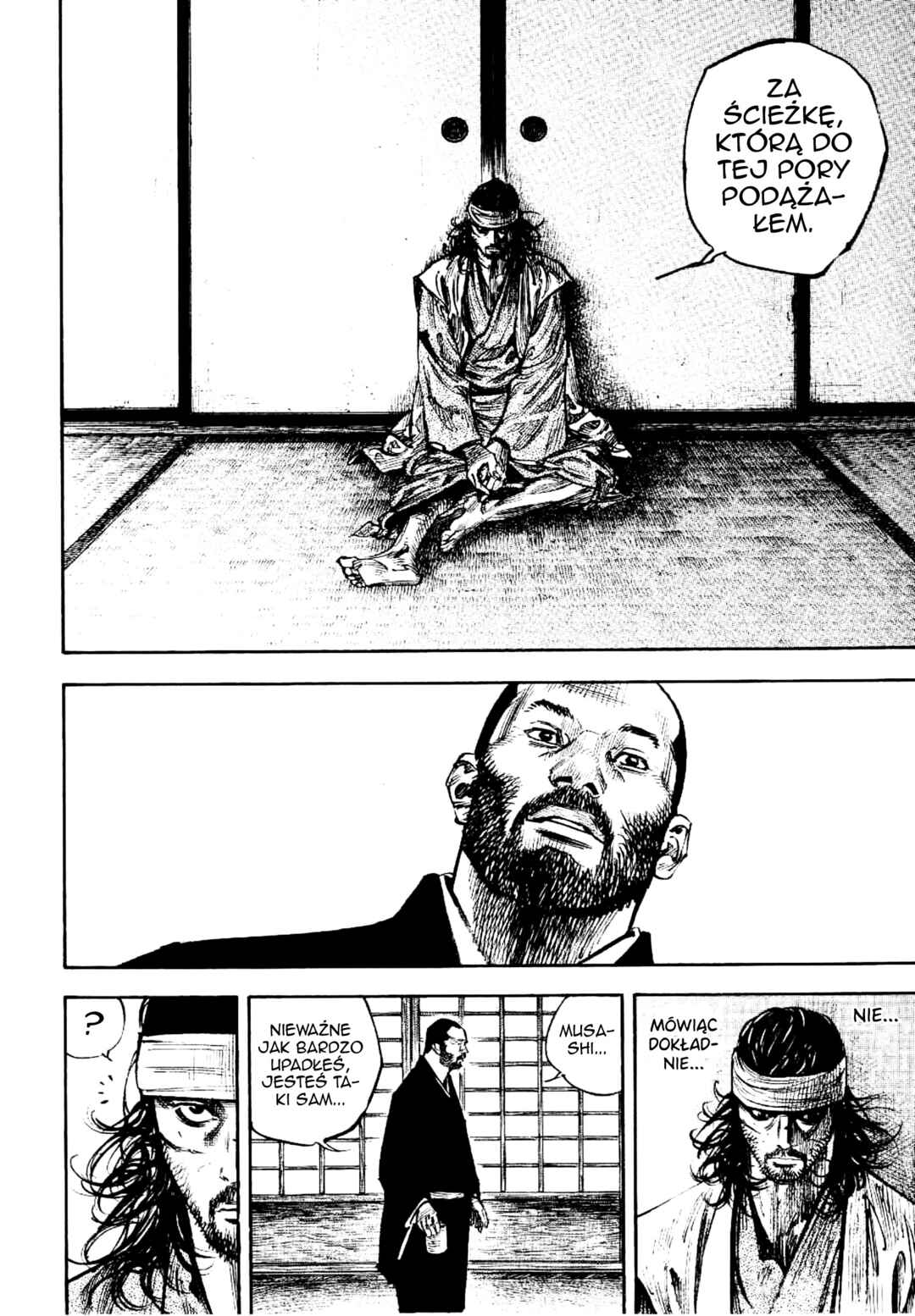 Vagabond Chapter 251 - Page 9