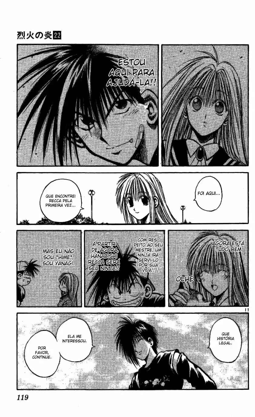 Flame of Recca Chapter 214 - Page 12