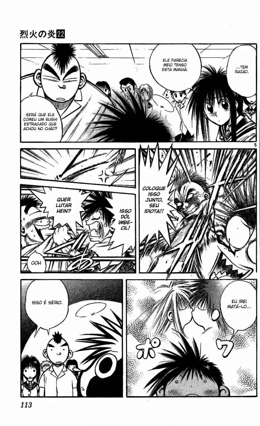 Flame of Recca Chapter 214 - Page 6