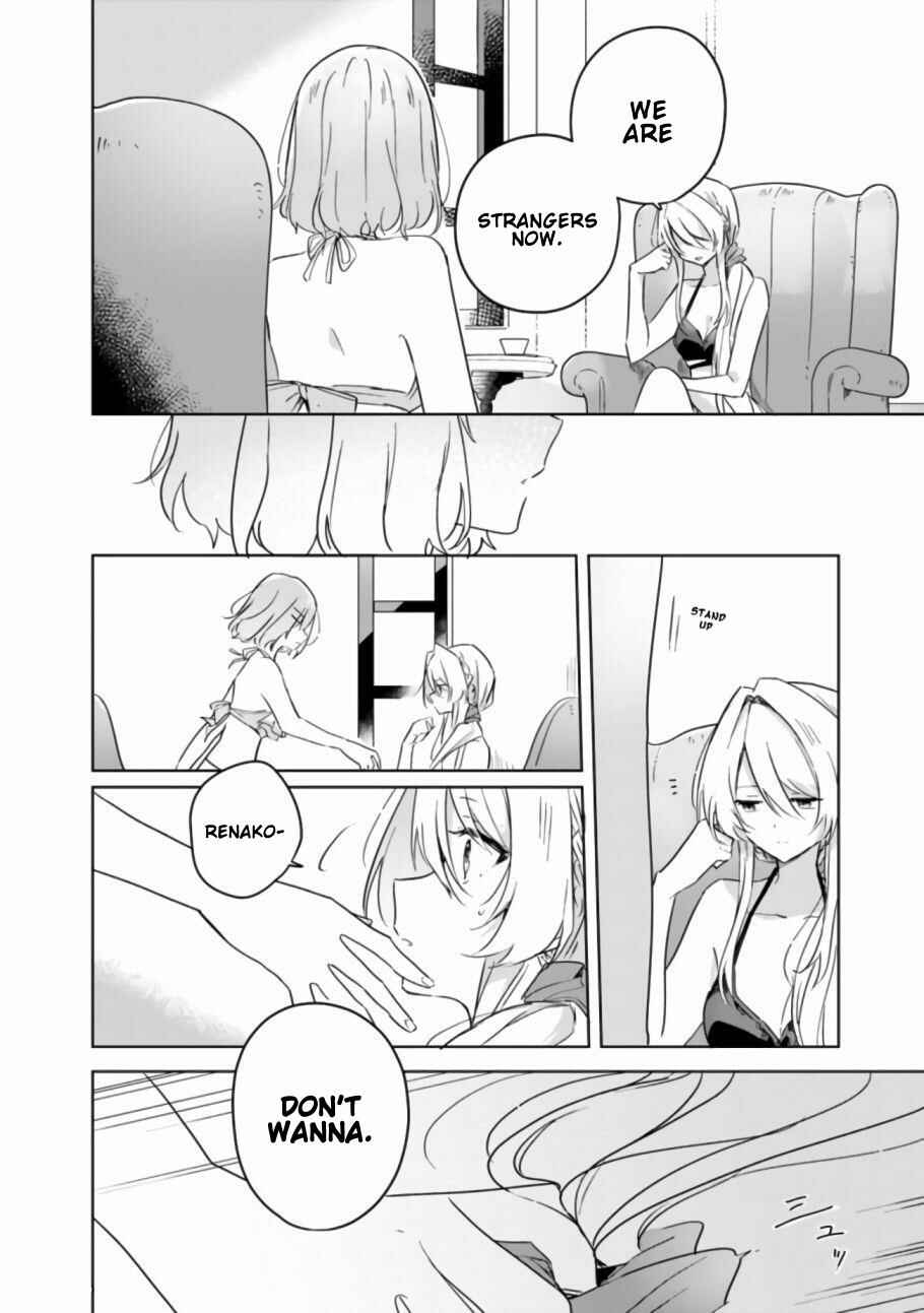 Watashi ga Koibito ni Nareru Wakenai jan, Murimuri! (※Muri ja Nakatta!?) Chapter 19.1 - Page 13