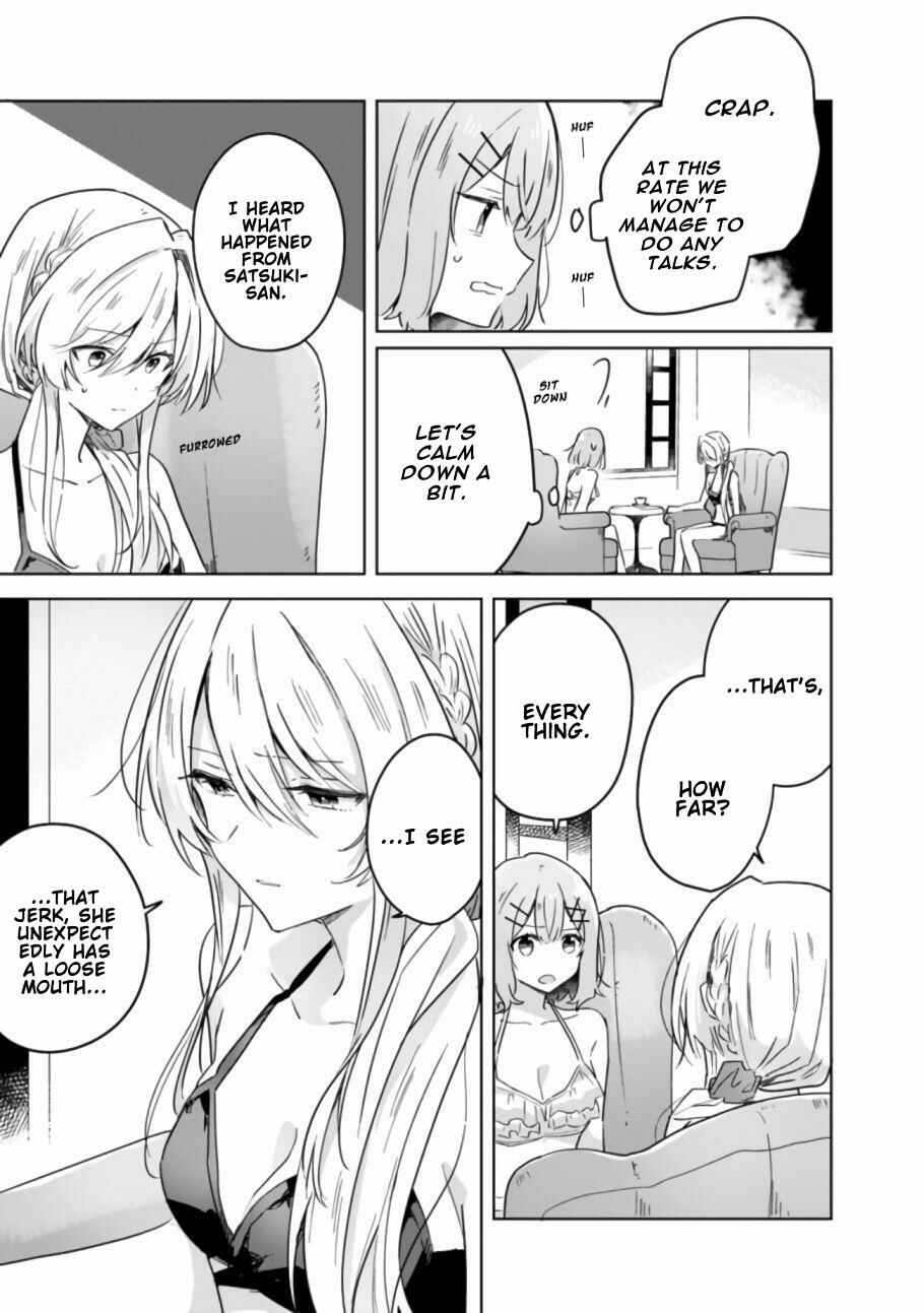 Watashi ga Koibito ni Nareru Wakenai jan, Murimuri! (※Muri ja Nakatta!?) Chapter 19.1 - Page 6