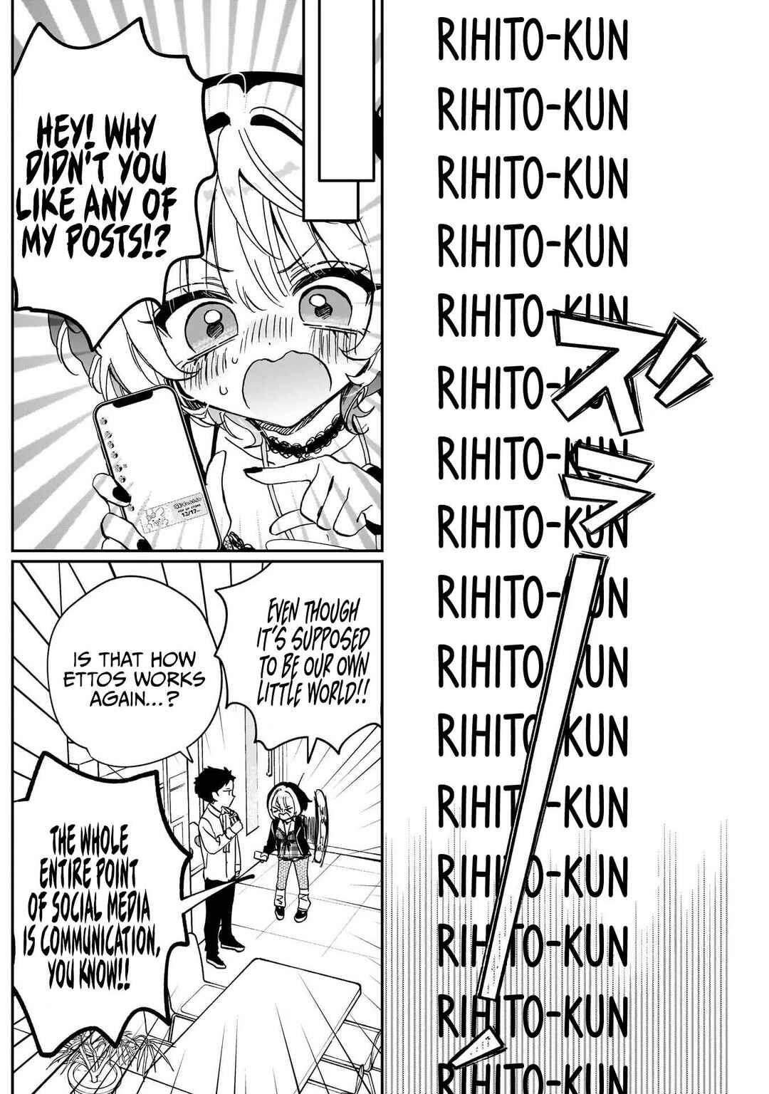 Noa-senpai wa Tomodachi. Chapter 91 - Page 13