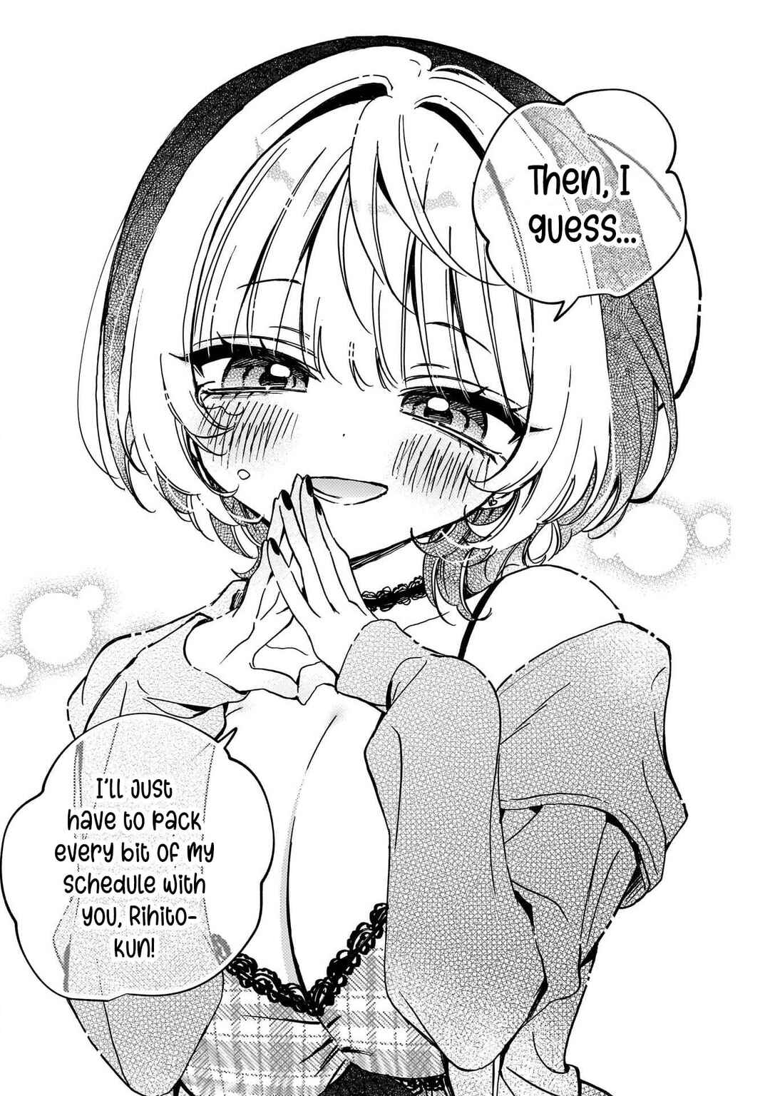 Noa-senpai wa Tomodachi. Chapter 91 - Page 17