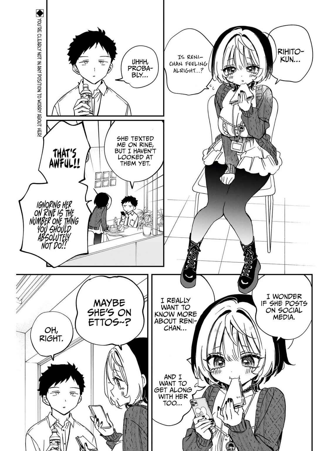 Noa-senpai wa Tomodachi. Chapter 91 - Page 2