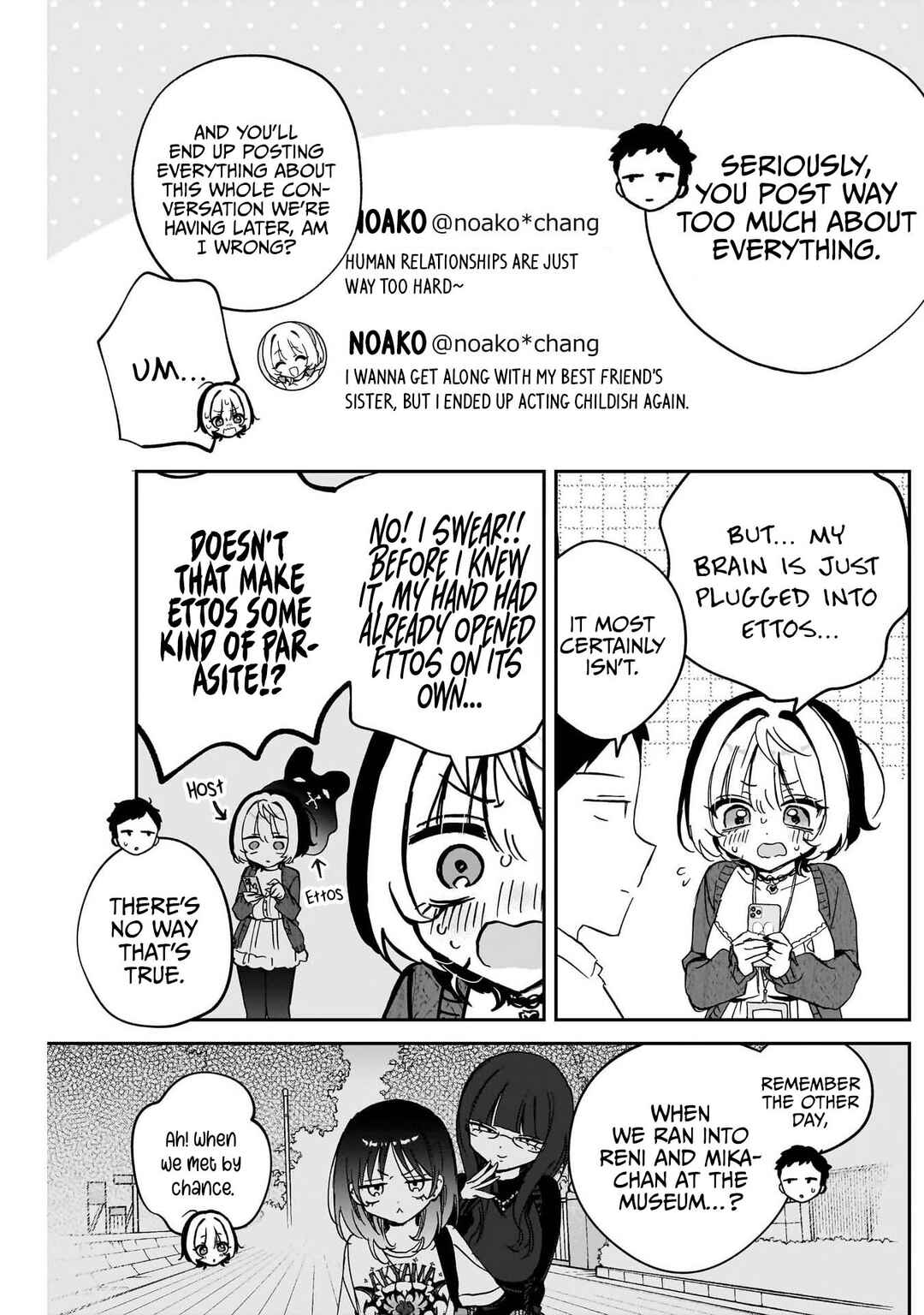 Noa-senpai wa Tomodachi. Chapter 91 - Page 4