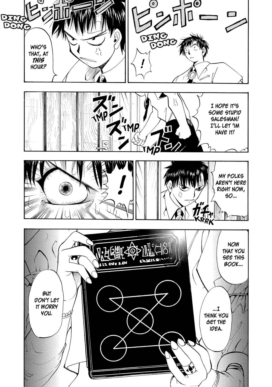 Zatch Bell!! Chapter 7 - Page 14