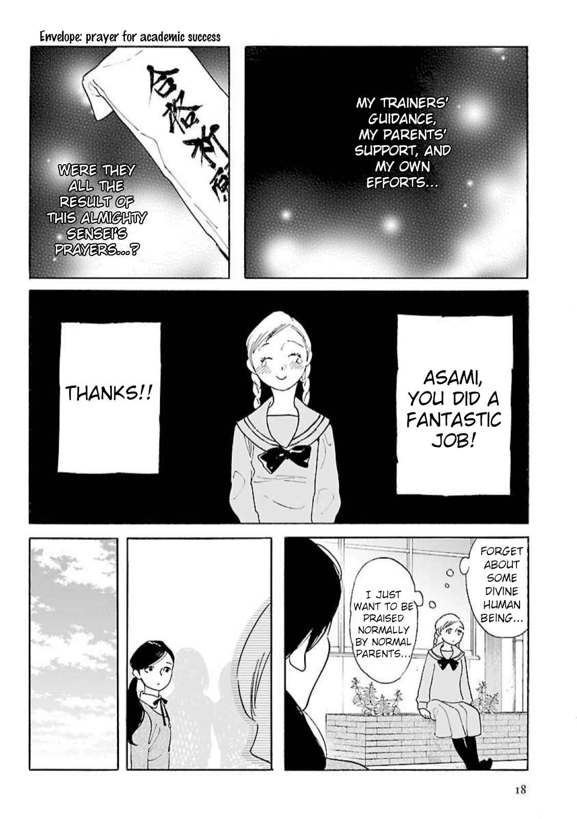 Awajima Hyakkei Chapter 14 - Page 17