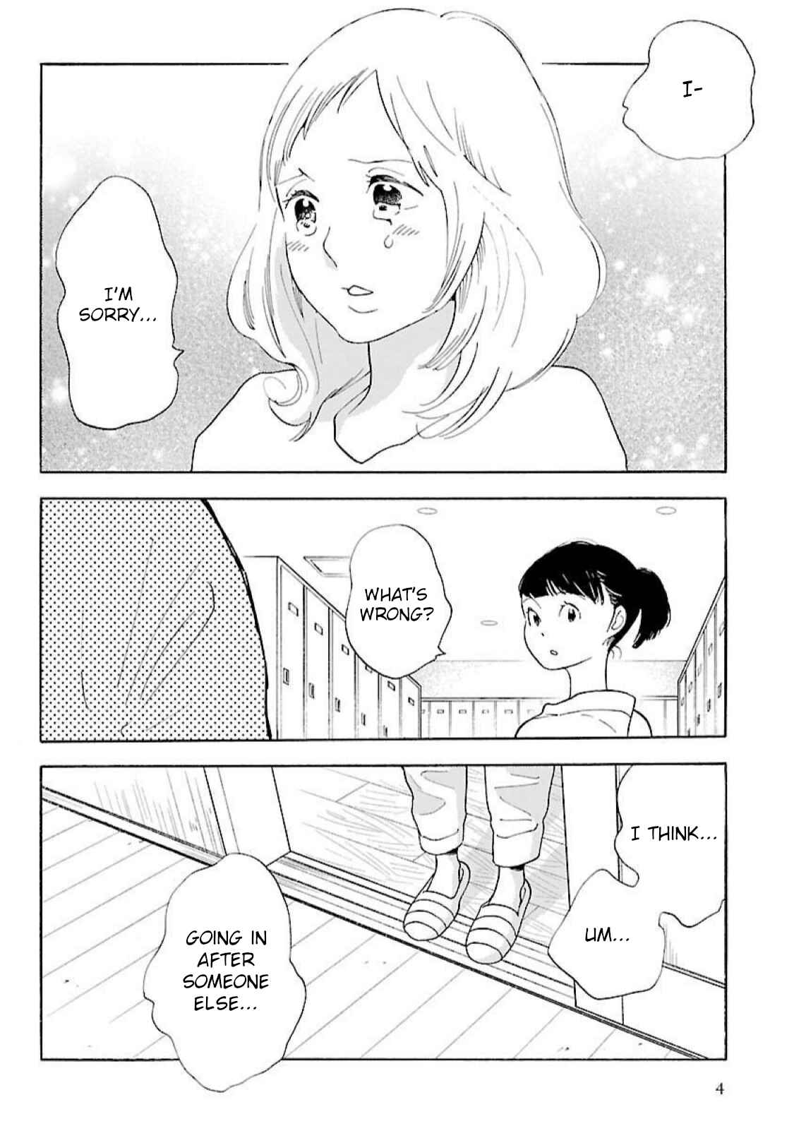 Awajima Hyakkei Chapter 14 - Page 3