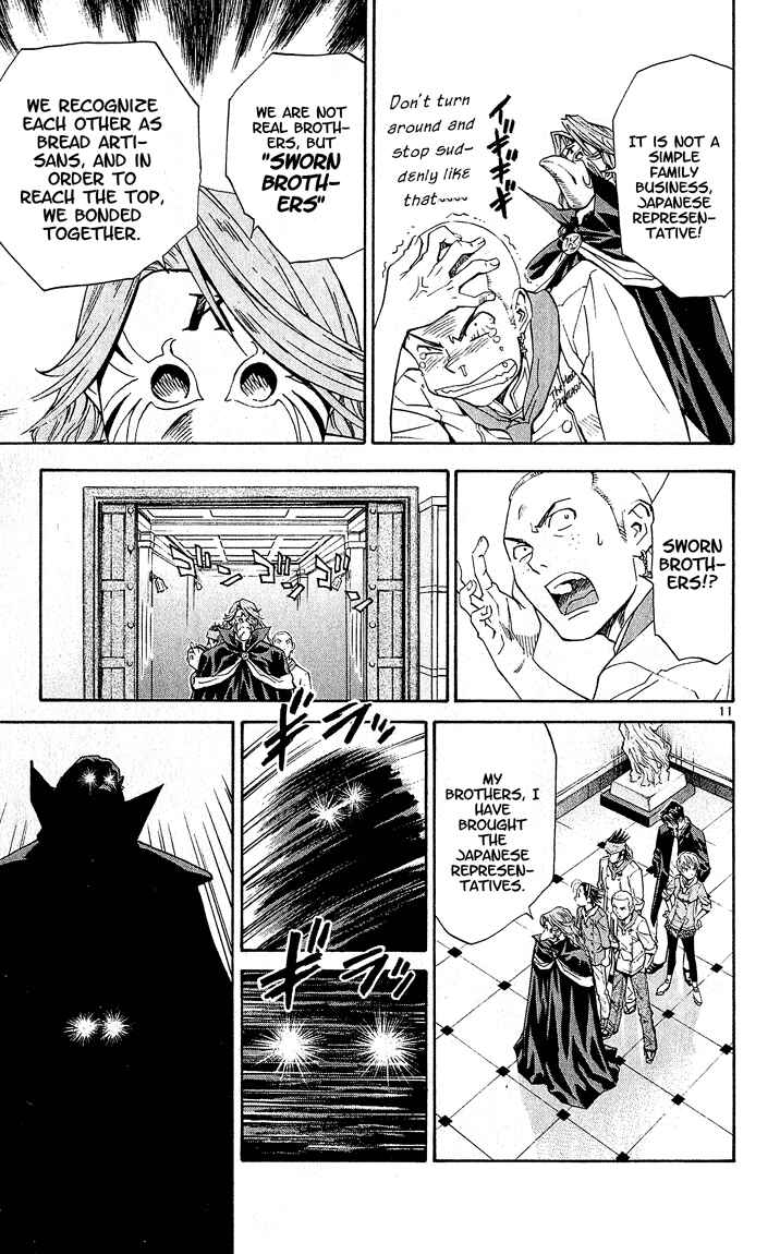 Yakitate!! Japan Chapter 58 - Page 11