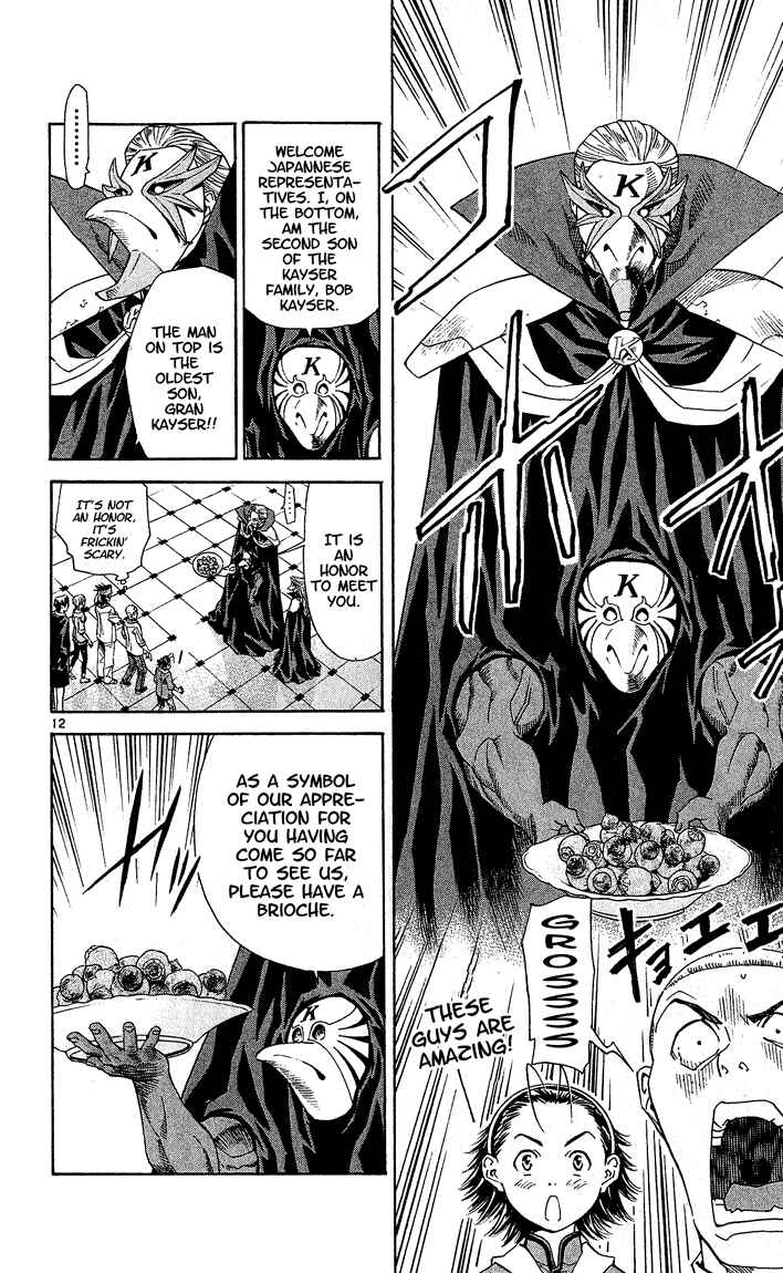 Yakitate!! Japan Chapter 58 - Page 12