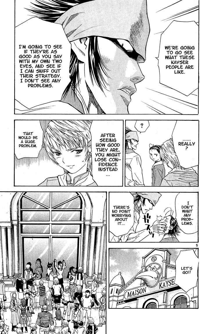 Yakitate!! Japan Chapter 58 - Page 5