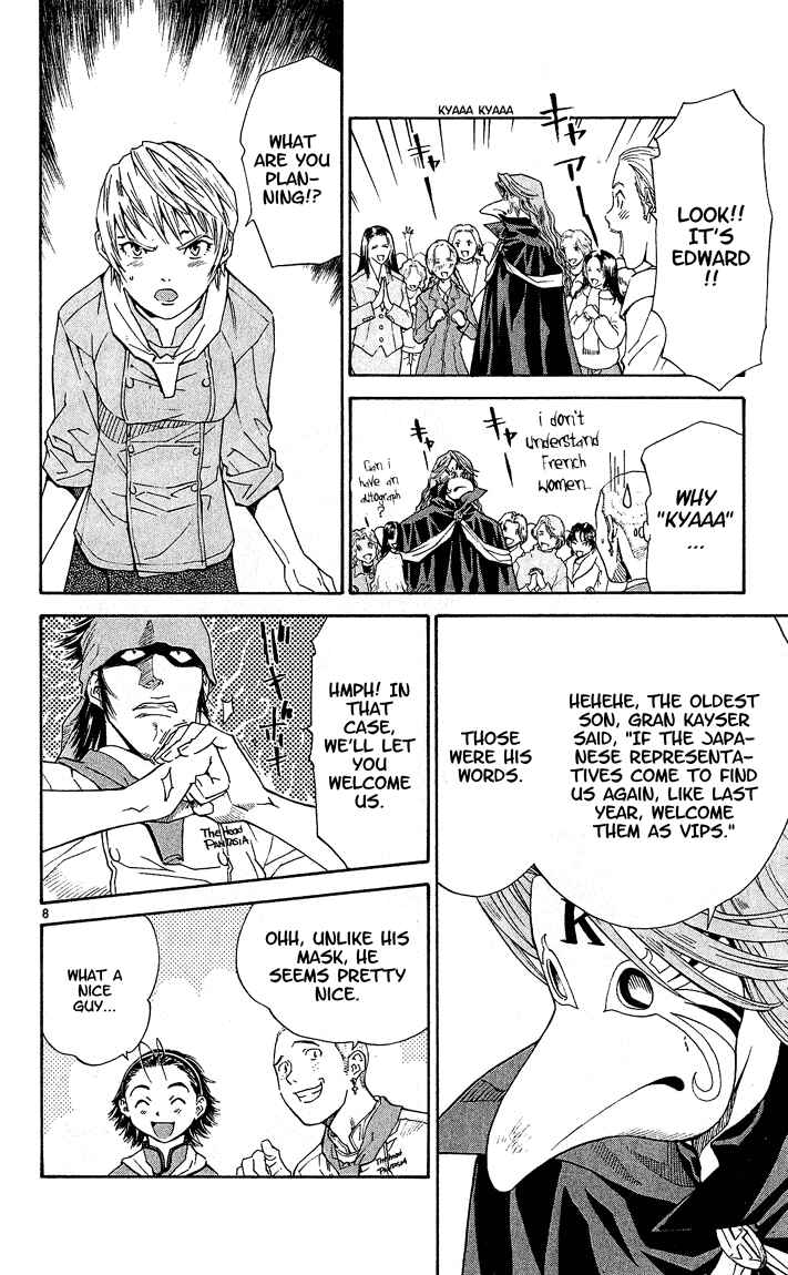 Yakitate!! Japan Chapter 58 - Page 8