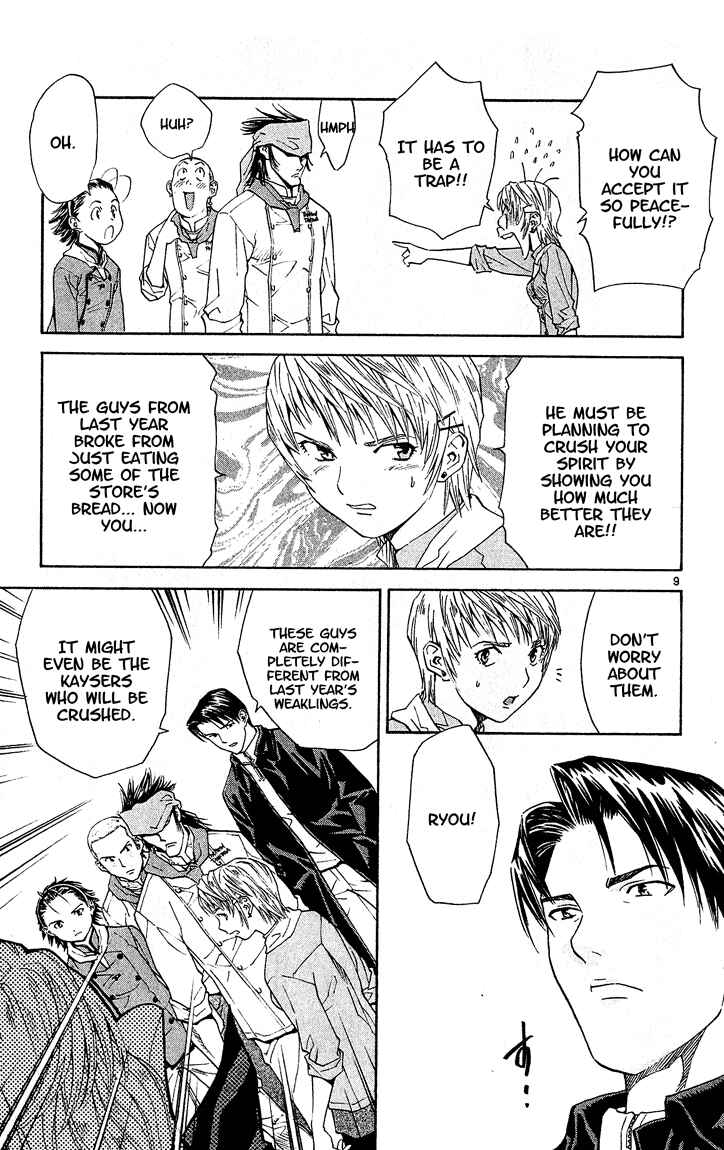 Yakitate!! Japan Chapter 58 - Page 9