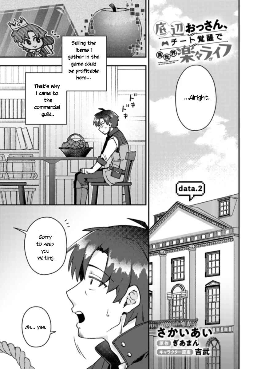 Teihen Ossan, Cheat Kokusei de Isekai Rakuraku Life Chapter 2 - Page 3
