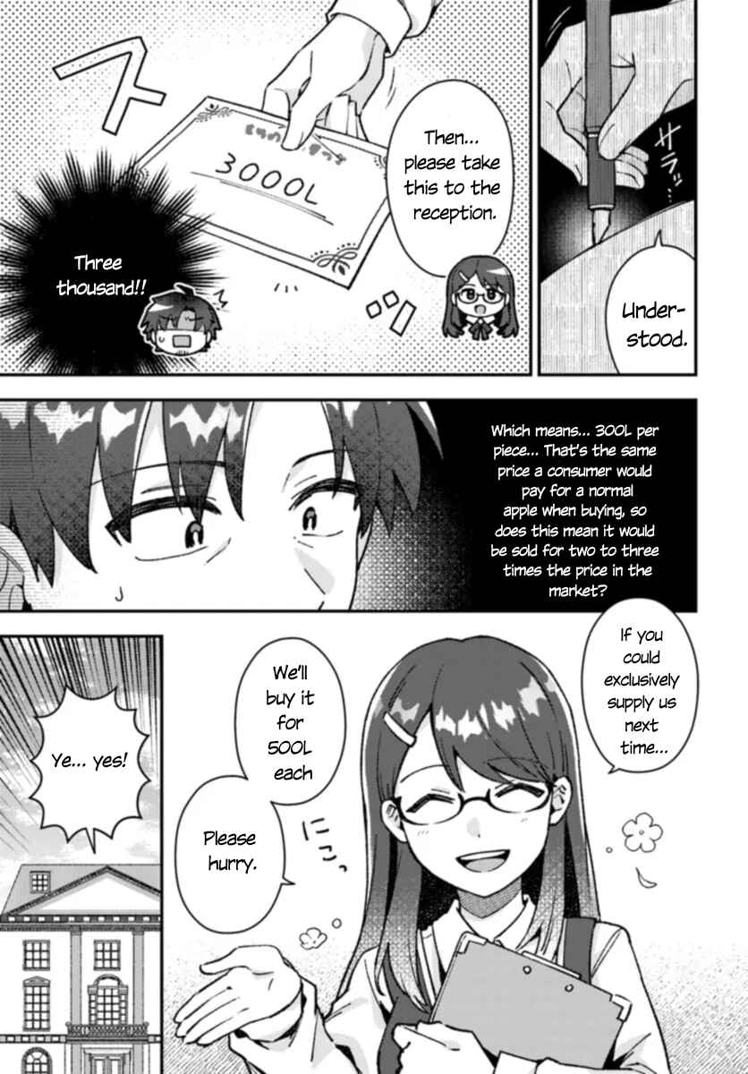 Teihen Ossan, Cheat Kokusei de Isekai Rakuraku Life Chapter 2 - Page 5