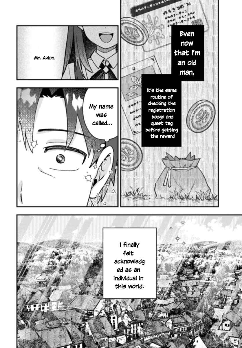 Teihen Ossan, Cheat Kokusei de Isekai Rakuraku Life Chapter 2 - Page 8