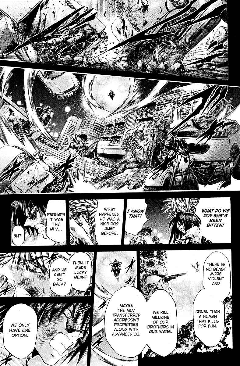 GetBackers Chapter 228 - Page 1