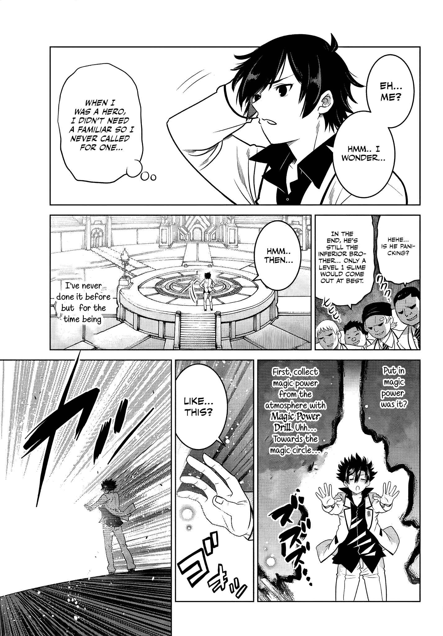 Ochikobore Datta Ani ga Jitsuha Saikyou ~Shijou Saikyou no Yuusha wa Tensei-shi, Gakuen de Mujikaku ni Musou Suru~ Chapter 3.4 - Page 3