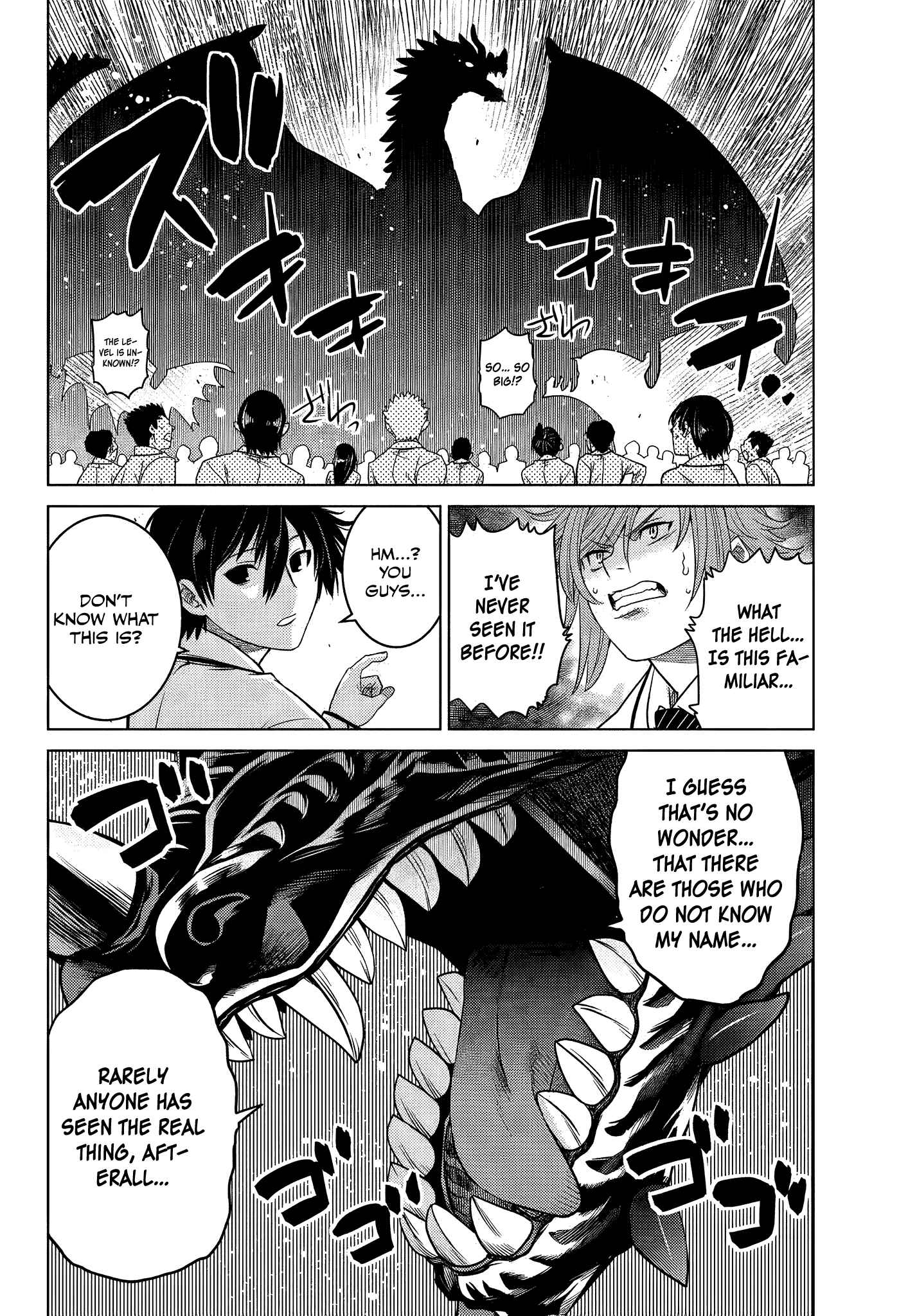 Ochikobore Datta Ani ga Jitsuha Saikyou ~Shijou Saikyou no Yuusha wa Tensei-shi, Gakuen de Mujikaku ni Musou Suru~ Chapter 3.4 - Page 7