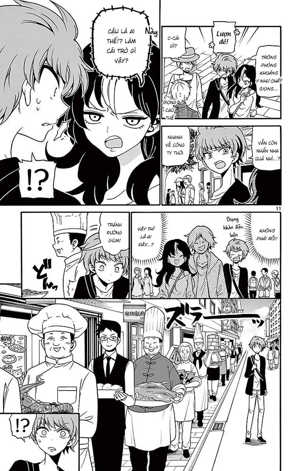 Tenshi to Akuto!! Chapter 75 - Page 13