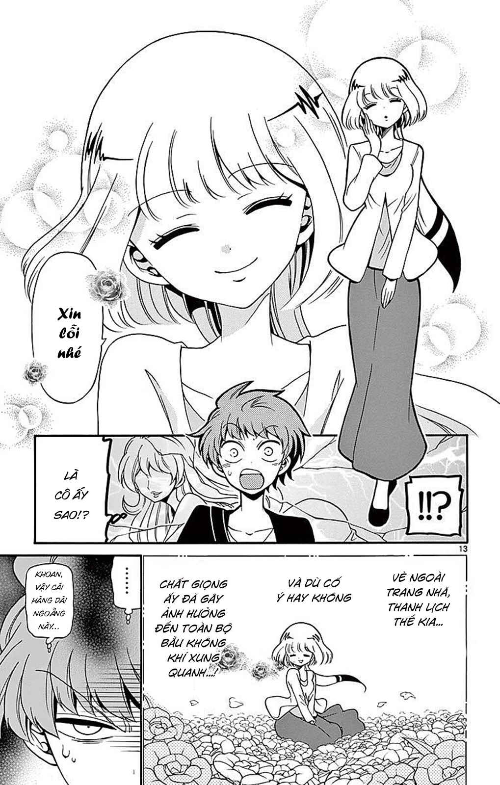 Tenshi to Akuto!! Chapter 75 - Page 15