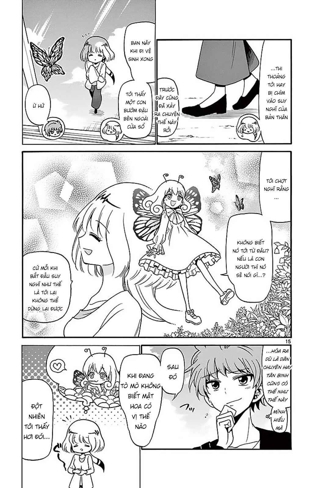 Tenshi to Akuto!! Chapter 75 - Page 17