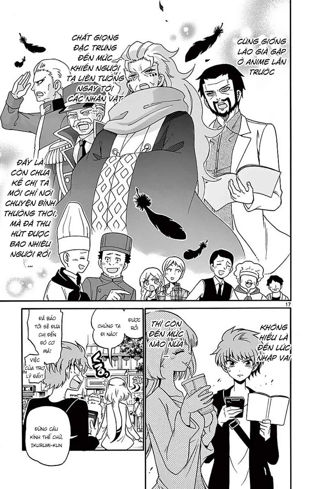 Tenshi to Akuto!! Chapter 75 - Page 19