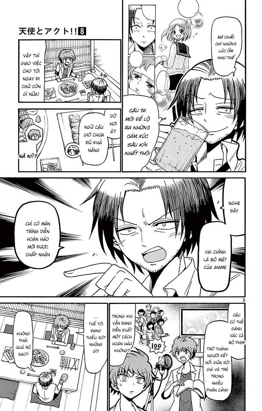 Tenshi to Akuto!! Chapter 75 - Page 5