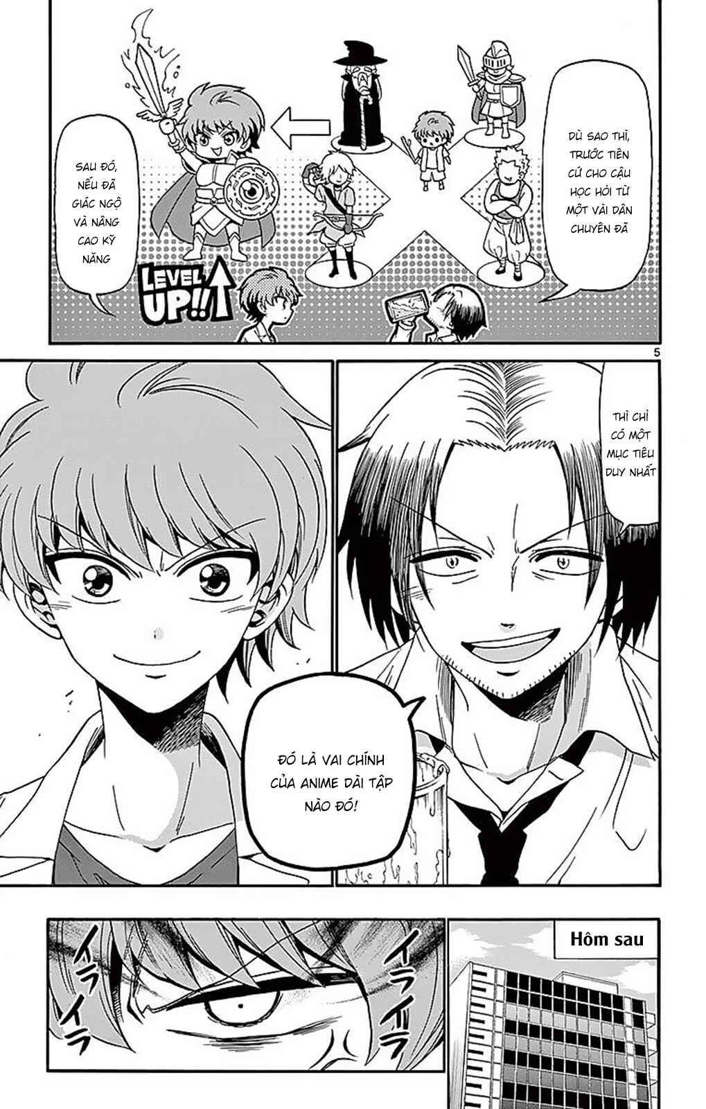 Tenshi to Akuto!! Chapter 75 - Page 7