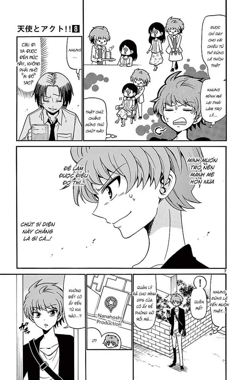 Tenshi to Akuto!! Chapter 75 - Page 9