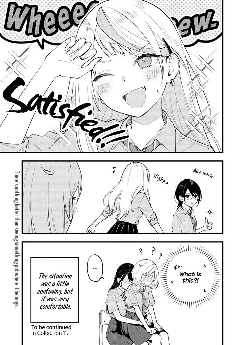 Yume de Furarete Hajimaru Yuri Chapter 10 - Page 7